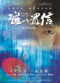 激情综合网址