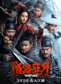 亚洲色图第四色